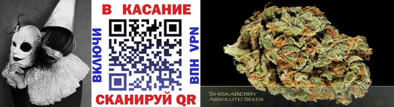 Купить наркотик Надым Амфетамин  МЕГА маркетплейс  A-PVP  Кетамин  Каннабис  ГАШИШ  Меф 