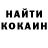 Экстази mix YaZ GH