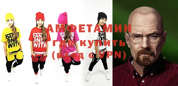 тгк Балабаново