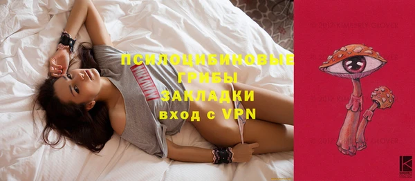 jwh Баксан