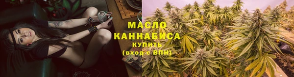 jwh Баксан