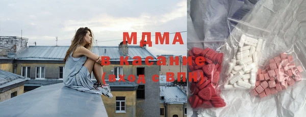 jwh Баксан