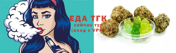 прущие крисы Пересвет