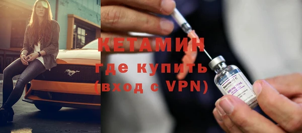 тгк Балабаново