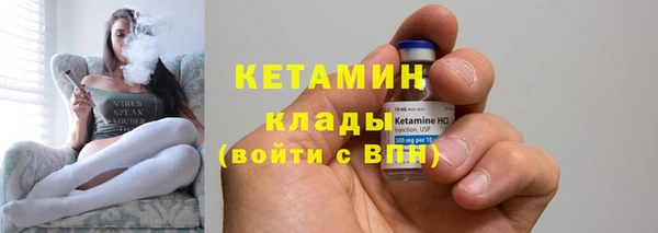 jwh Баксан