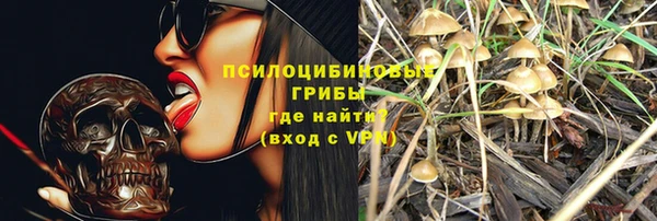 jwh Баксан