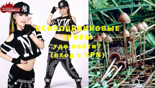 тгк Балабаново
