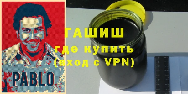 jwh Баксан