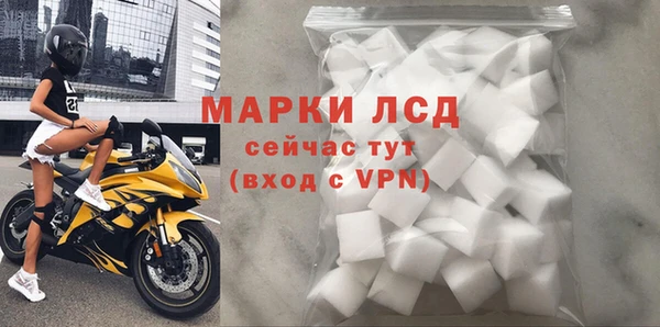 jwh Баксан