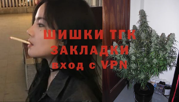 ECSTASY Белоозёрский