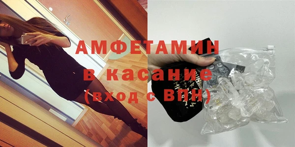 jwh Баксан