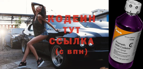 jwh Баксан