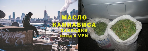 MDMA Пестово