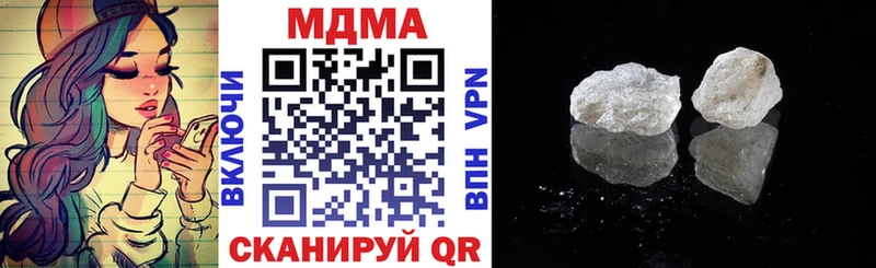 MDMA Molly Надым