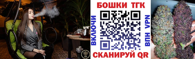 Конопля Ganja  Надым 